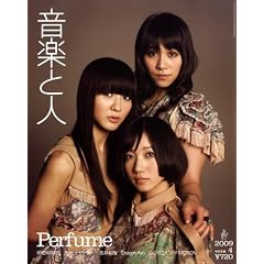 ���y�Ɛl 2009�N 04���� [�G��]