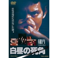 �����̎��p�yDVD�z