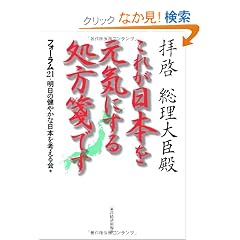 �q�[ ������b�a ���ꂪ���{�����C�ɂ��鏈��Ⳃł�