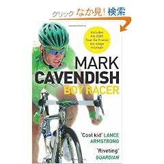 Boy Racer: My Journey to Tour de France Record-Breaker