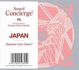 [CD]Fantastic Plastic Machine Sound Concierge JAPAN“Japanese Lyric Dance”