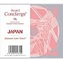Sound Concierge JAPAN�gJapanese Lyric Dance�h