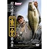 �ꋛ����5�� [DVD]