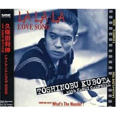 LA�LA�LA LOVE SONG