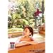 �����铒�߂���@�g�މ���� [DVD]
