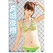 ���鈟�� ��������ƋA��- [DVD]