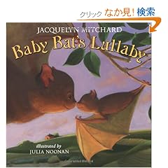 Baby Bat's Lullaby