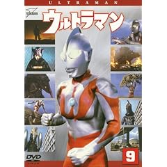 �E���g���}�� Vol.9 [DVD]