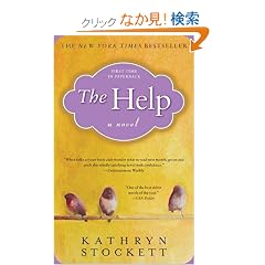 The Help