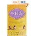 The Help