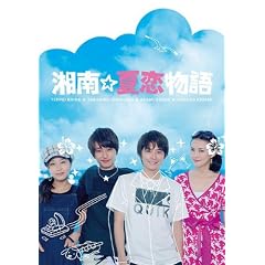 �Ó쁙�ė����� [DVD]