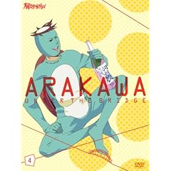 �r��A���_�[ �U �u���b�W VOL.4�y���ʌ��萶�Y�Łz [DVD]