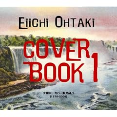 ���r�� Cover Book I-���r��J�o�[�WVol.1(1978-2008)-