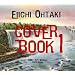 ���r�� Cover Book I-���r��J�o�[�WVol.1(1978-2008)-