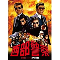 �����x�@�@PARTI�Z���N�V�����@���BOX 2 [DVD]