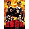 �����x�@�@PARTI�Z���N�V�����@���BOX 2 [DVD]