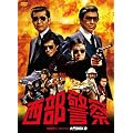 �����x�@�@PARTI�Z���N�V�����@���BOX 2 [DVD]