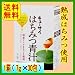 �͂��݂`����^�L���[�T�C�͂��݂`