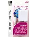 DS Lite�p�d���A�_�v�^�w�~�jAC�A�_�v�^Lite�x