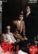 �r [DVD]