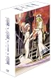 ARIA THE ORIGINATION DVD-BOX(������萶�Y)