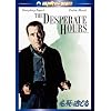 �K���̓��S�� [DVD]