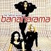 The Twelve Inches of Bananarama