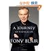 A Journey: My Political Life