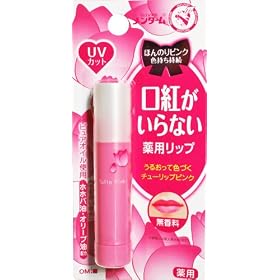 �����^�[�� ���g������Ȃ���p���b�v�ق�̂�UV 3.5g