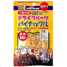 �������� �h���C�t���[�c �p�C�i�b�v�� 100g(50g*2��)