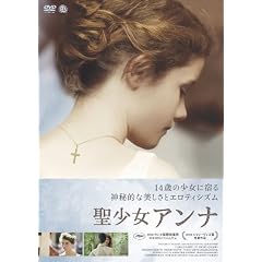 �������A���i [DVD]