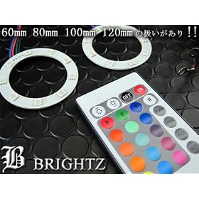 �yBRIGHTZ RGB�l�I�� �����O�^�C�v 100mm 2�Z�b�g �j���[�r�[�g���z