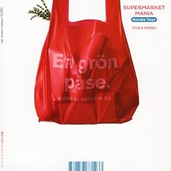 �X�[�p�[�}�[�P�b�g�}�j�A�@�k��5������