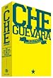 �`�F�E�Q�o���E���W�F���hDVD-BOX