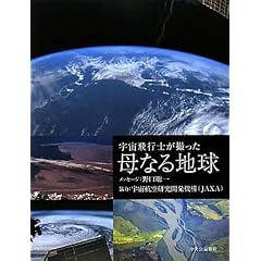 �F����s�m���B������Ȃ�n��