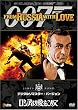���V�A��舤�����߂� (�f�W�^�����}�X�^�[�E�o�[�W����) [DVD]