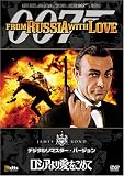���V�A��舤�����߂� (�f�W�^�����}�X�^�[�E�o�[�W����) [DVD]