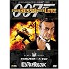 ���V�A��舤�����߂� (�f�W�^�����}�X�^�[�E�o�[�W����) [DVD]