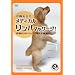 �Ζ�搶�̃��f�B�J���E�����p�}�b�T�[�W ���ɂ̃X�L���V�b�v�ň��������N��! [DVD]