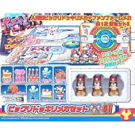 ���b�^�[�}�� YM-S01 �r�b�N���h�b�L�����J�Z�b�g 01