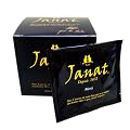 Janat ���[���o���[ 2.5g�~15P