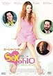 �~�[�V���E�o�[�g���� Sex in Ohio [DVD]