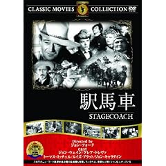 �w�n�� [DVD]