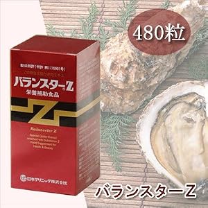 【クリックで詳細表示】バランスターZ 480粒