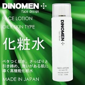 DiNOMEN �t�F�C�X���[�V�����@�I�C���[�i�j���p���ϐ��j�j�����ϕi�@�����Y�R�X���@150ml