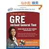 The Official Guide to the GRE revised General Test (GRE: The Official Guide to the General Test)