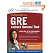 The Official Guide to the GRE revised General Test (GRE: The Official Guide to the General Test)