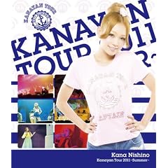 Kanayan Tour 2011~Summer~ [Blu-ray]