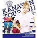 Kanayan Tour 2011~Summer~ [Blu-ray]