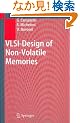 Vlsi-design Of Non-volatile Memories